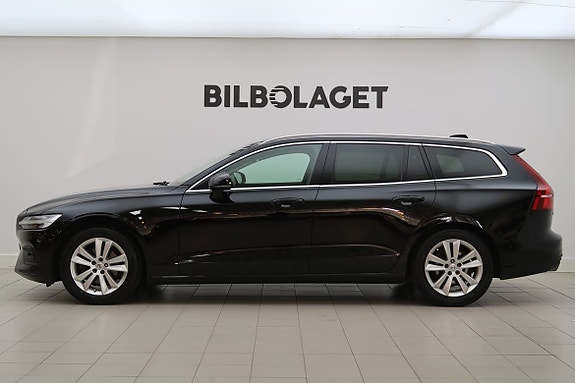 Volvo V60 2 of 23