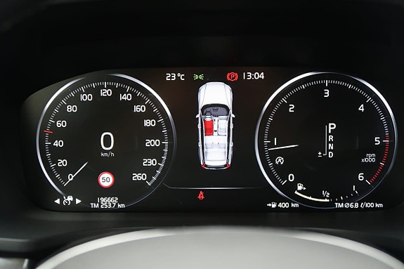 Volvo V60 9 of 23