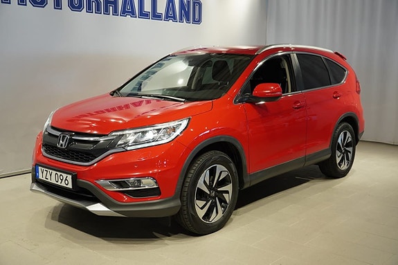 Honda CR-V 3 of 11