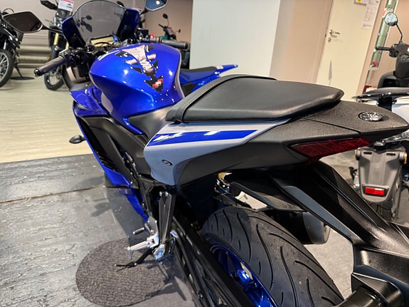 Yamaha R3 5 of 13