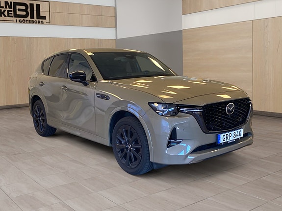 Mazda CX-60 7 of 15