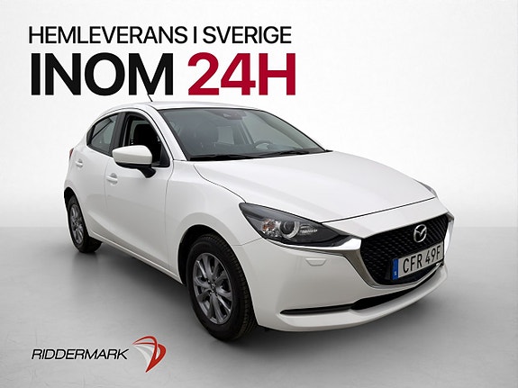 Mazda 2 3 of 26