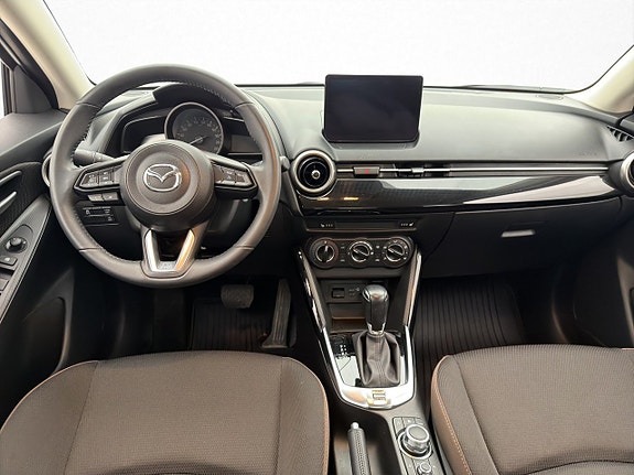 Mazda 2 14 of 26