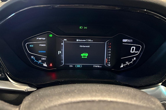 Kia Niro 15 of 30