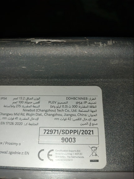 Product image 7 of 8
