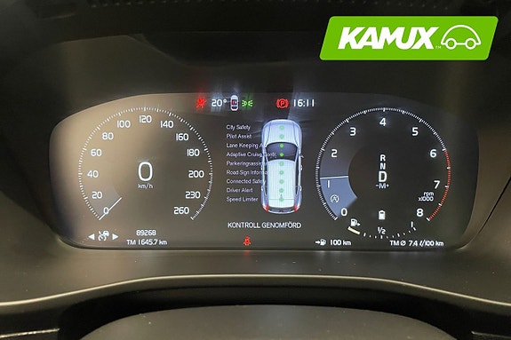 Volvo XC40 12 of 26