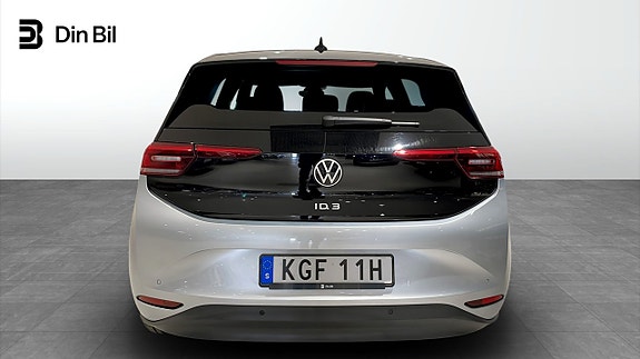 Volkswagen ID.3 5 of 12