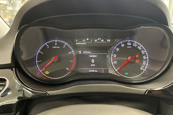 Opel Corsa 15 of 25