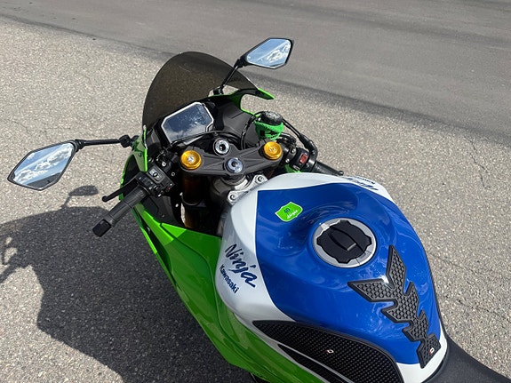 Kawasaki ZX-6R Anniversary Edition 3 of 4