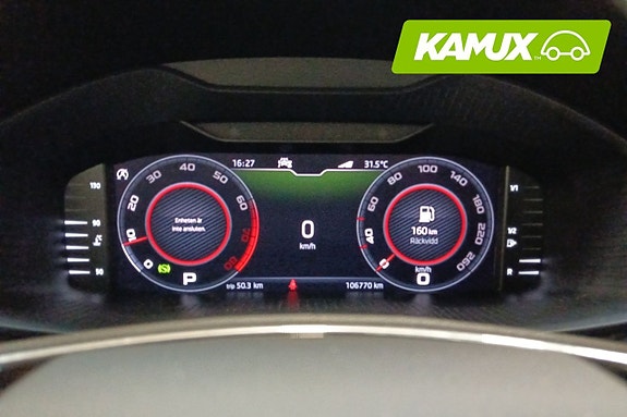 Skoda Kodiaq 12 of 26