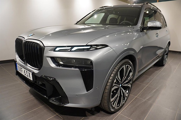 BMW X7 19 of 20