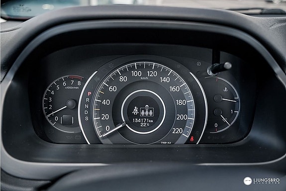 Honda CR-V 7 of 11