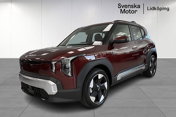 Kia EV2