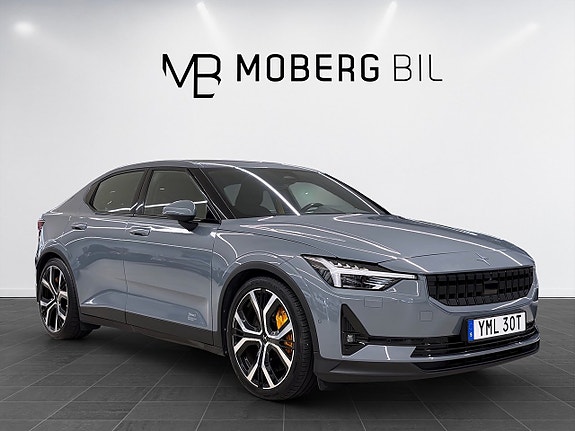 Polestar 2 7 of 21