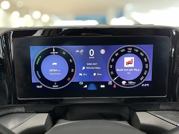 Skoda Kodiaq 11 of 19