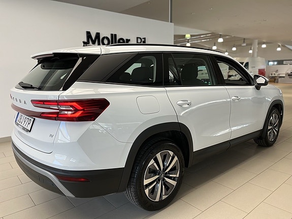 Skoda Kodiaq 7 of 19