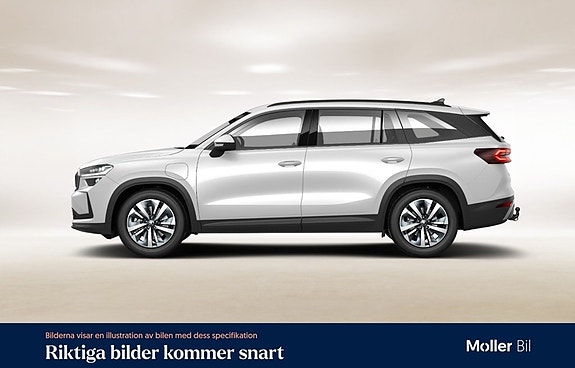 Skoda Kodiaq 7 of 9