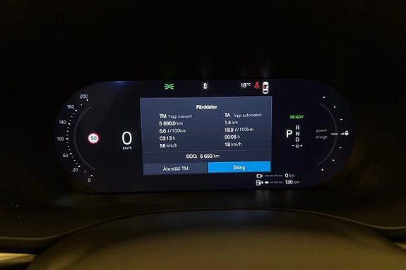 Volvo XC60 16 of 22