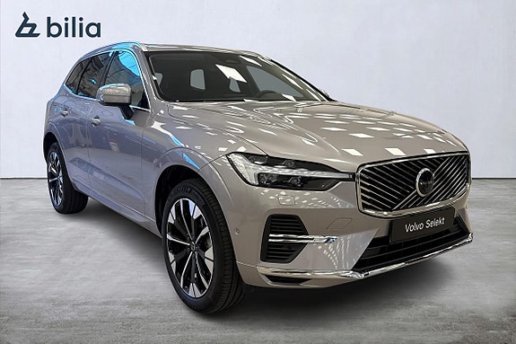 Volvo XC60 20 of 22