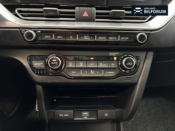 Kia e-Niro 12 of 17