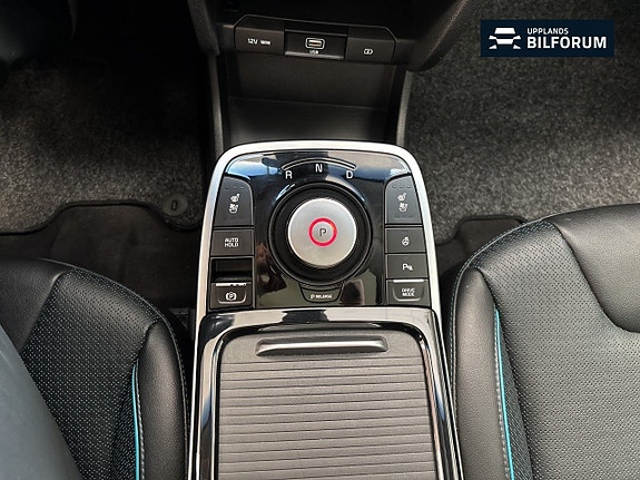 Kia e-Niro 11 of 17