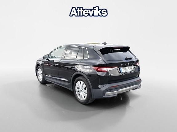 Skoda Elroq 5 of 15