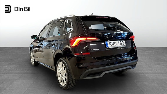 Skoda Kamiq 3 of 12