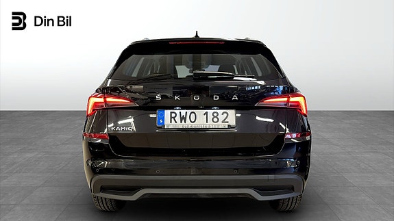 Skoda Kamiq 5 of 12
