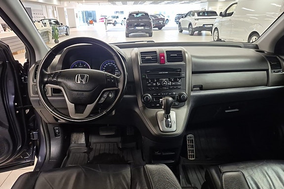 Honda CR-V 9 of 10