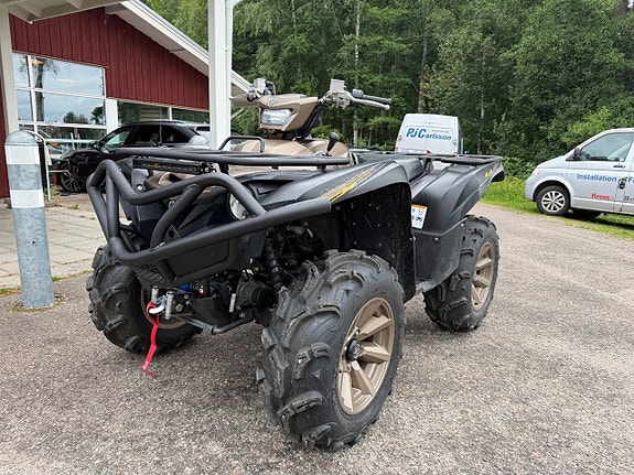 Yamaha Grizzly 700 EPS Special Edition 2 of 4