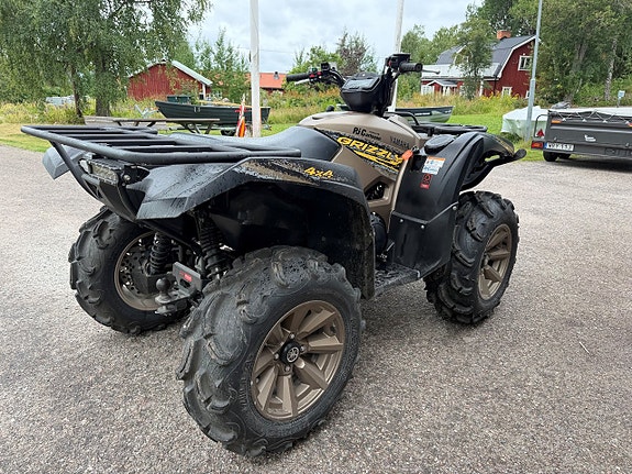 Yamaha Grizzly 700 EPS Special Edition 4 of 4