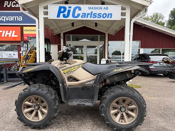 Yamaha Grizzly 700 EPS Special Edition