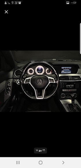 Mercedes-Benz C220 3 of 5