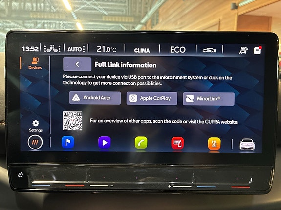 Cupra Born 21 of 27