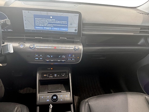 Hyundai Kona 9 of 16