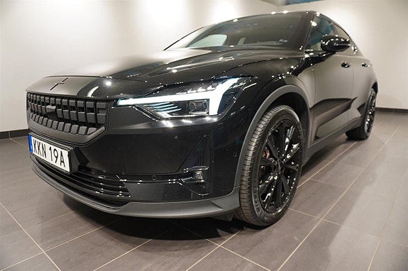 Polestar 2 14 of 15
