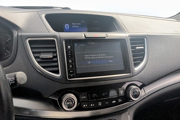 Honda CR-V 6 of 9