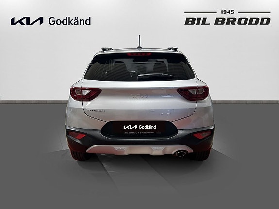 Kia Stonic 5 of 14