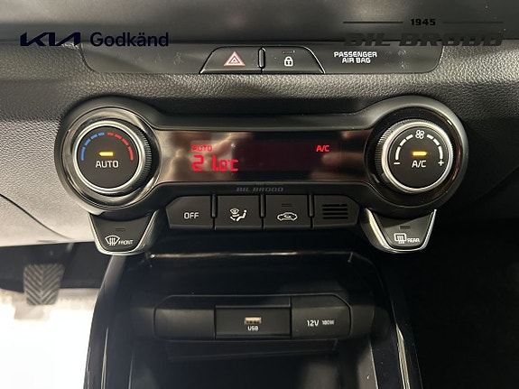 Kia Stonic 13 of 14