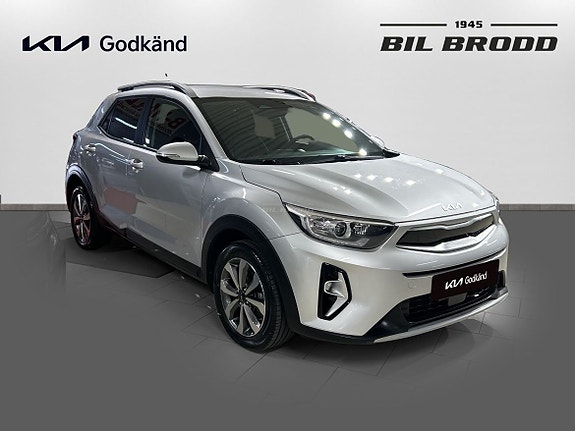 Kia Stonic 3 of 14
