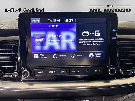 Kia Stonic 11 of 14