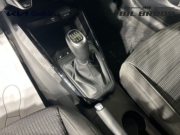Kia Stonic 12 of 14