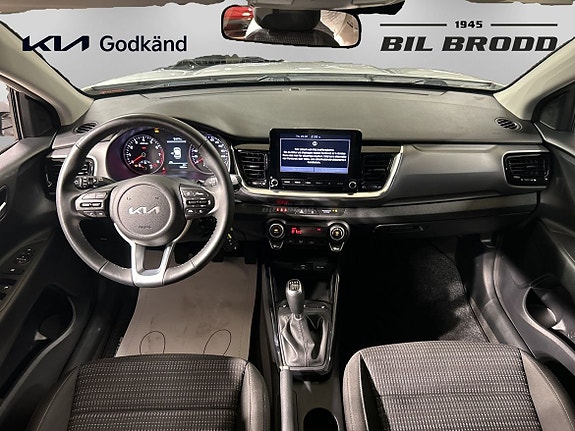Kia Stonic 7 of 14
