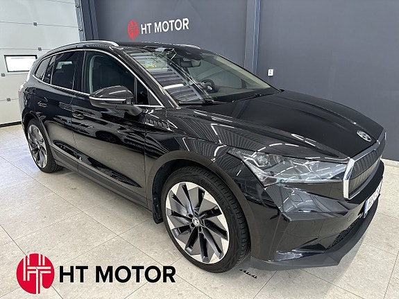 Skoda Enyaq 2021