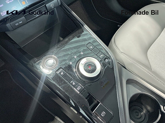 Kia Niro 13 of 15