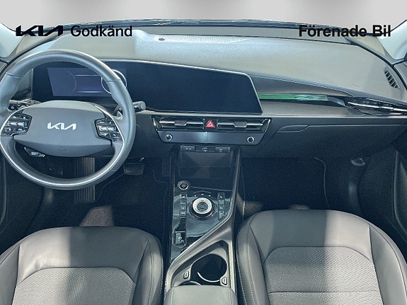 Kia Niro 7 of 15