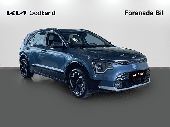 Kia Niro 5 of 15