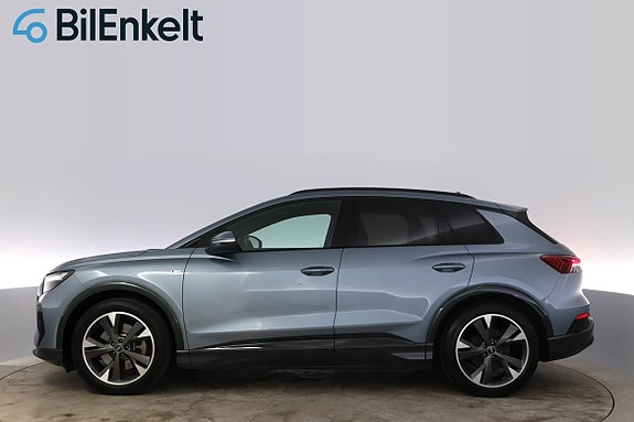 Audi Q4 e-tron 5 of 30