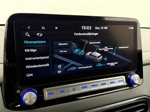 Hyundai Kona 15 of 26