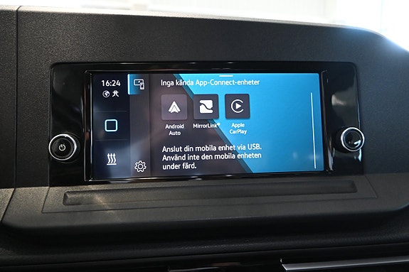 Volkswagen Caddy 19 of 23